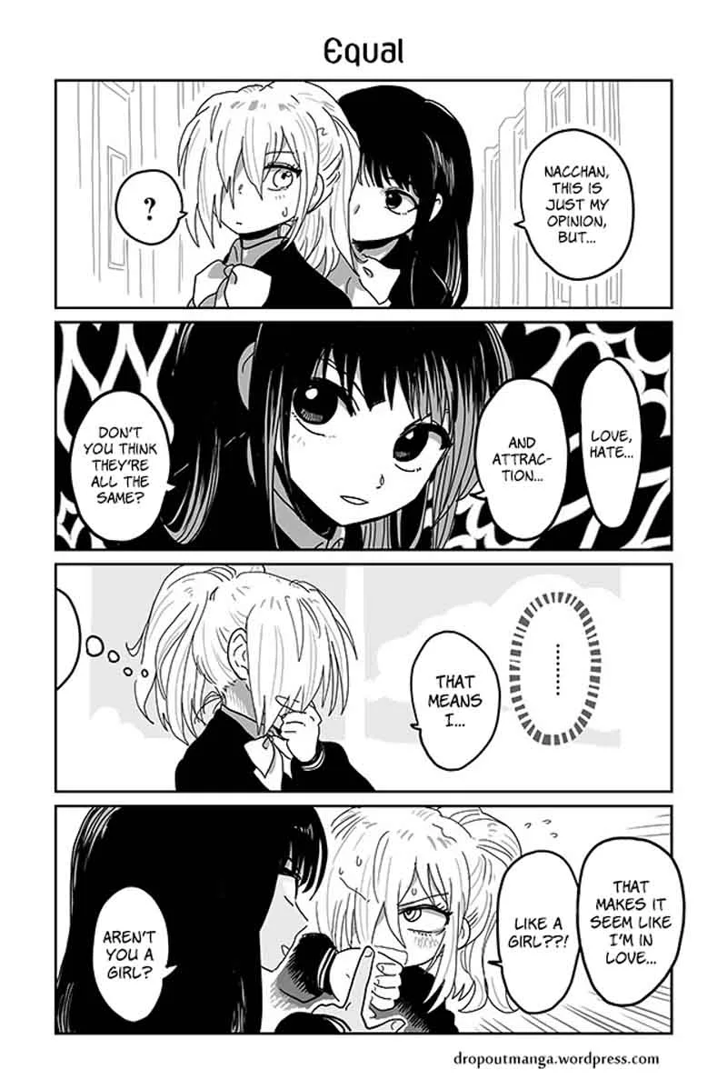 Tsuyuki-san Hasn't Been Rejected Chapter 22 page 1
