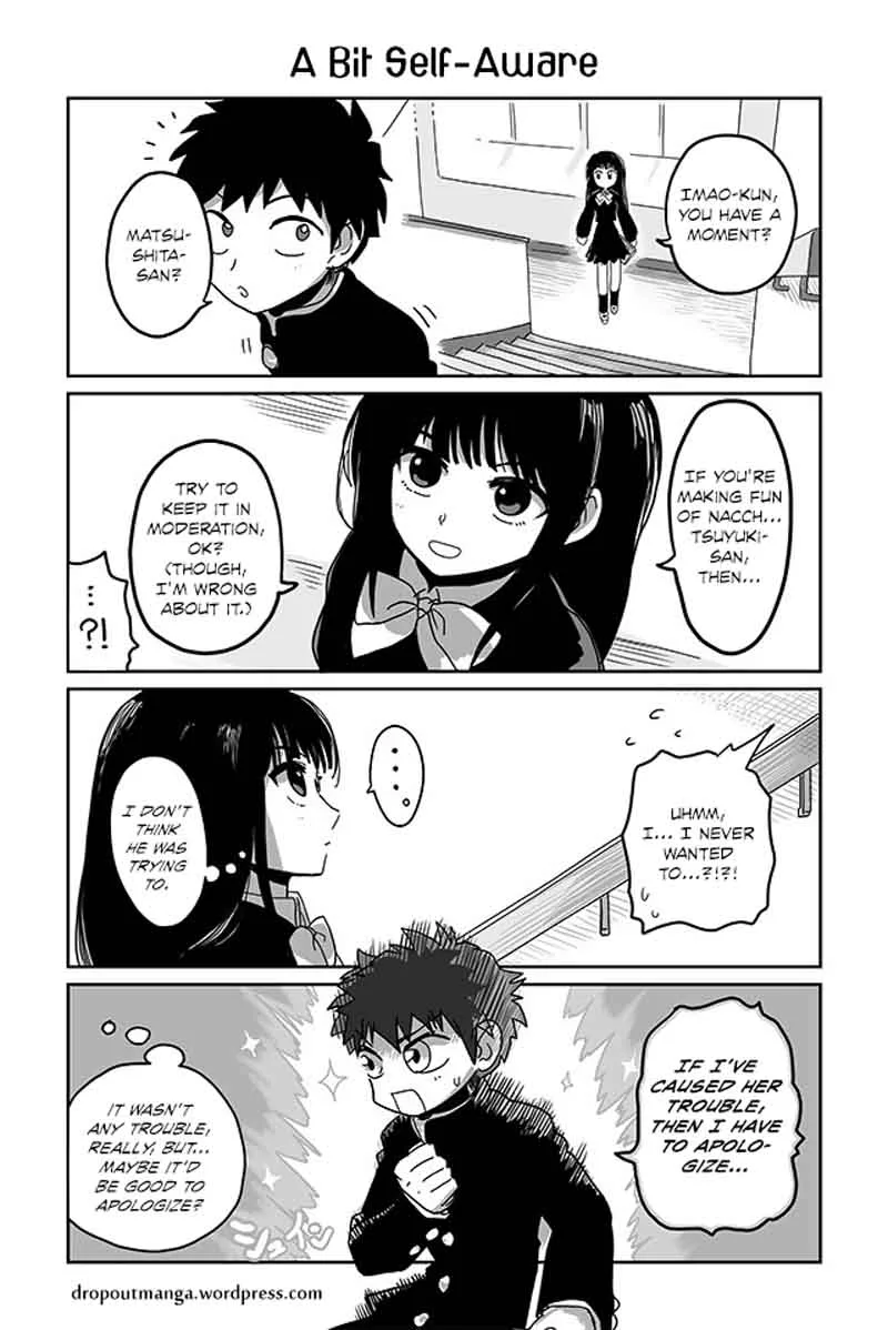 Tsuyuki-san Hasn't Been Rejected Chapter 24 page 1