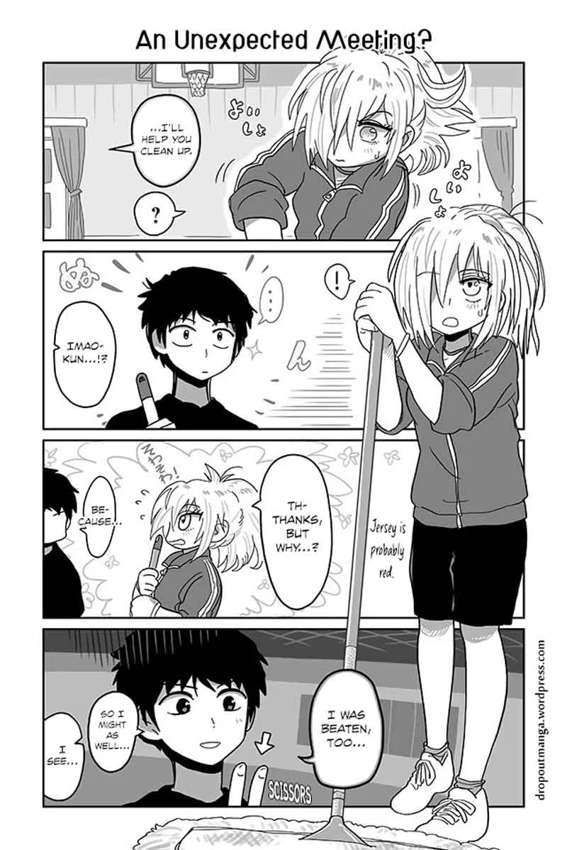 Tsuyuki-san Hasn't Been Rejected Chapter 26 page 1