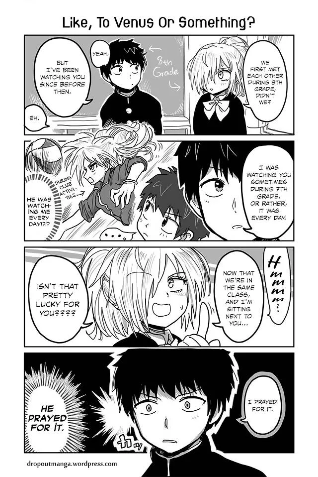 Tsuyuki-san Hasn't Been Rejected Chapter 4 page 1