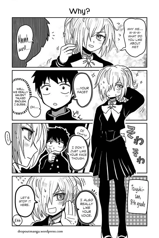 Tsuyuki-san Hasn't Been Rejected Chapter 6 page 1