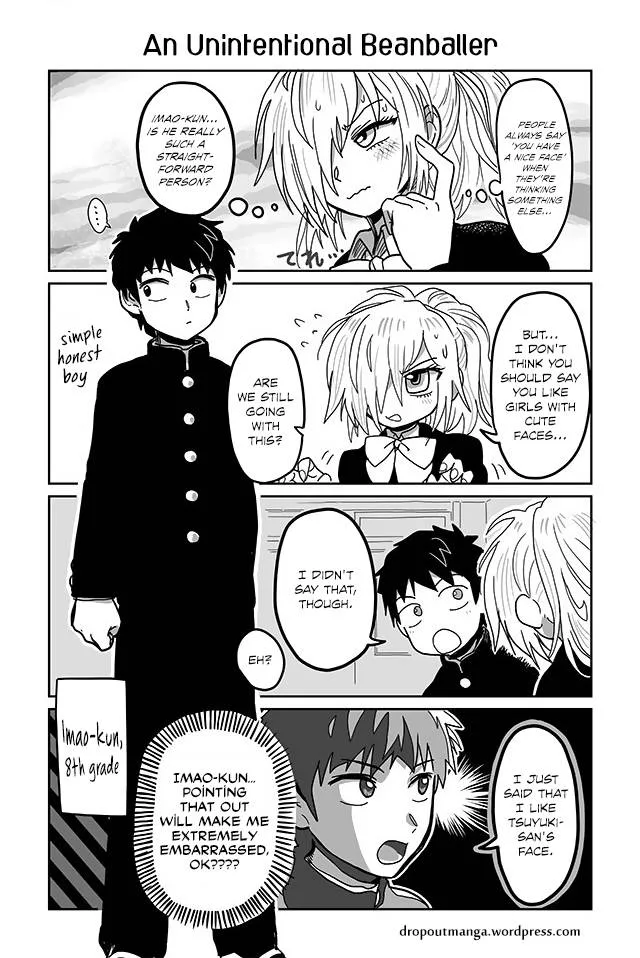 Tsuyuki-san Hasn't Been Rejected Chapter 7 page 1