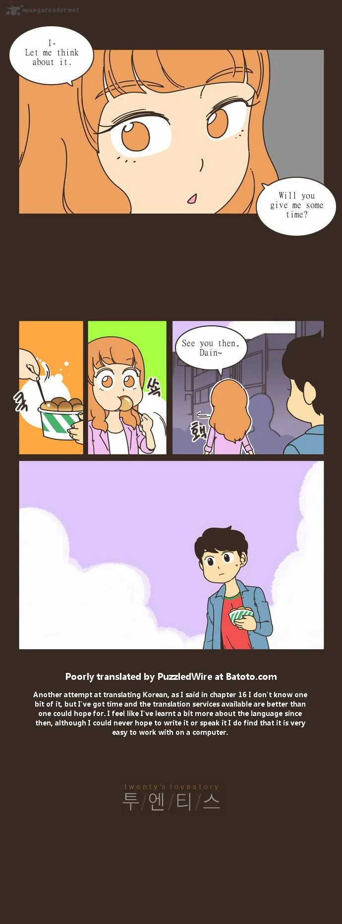Twenty's Love Story Chapter 17 page 14