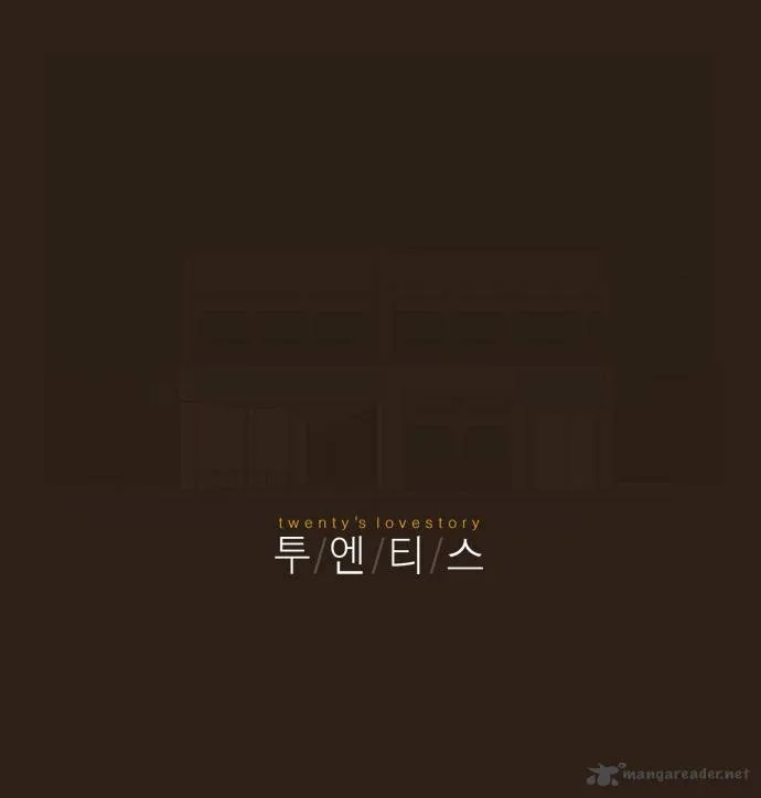 Twenty's Love Story Chapter 2 page 25