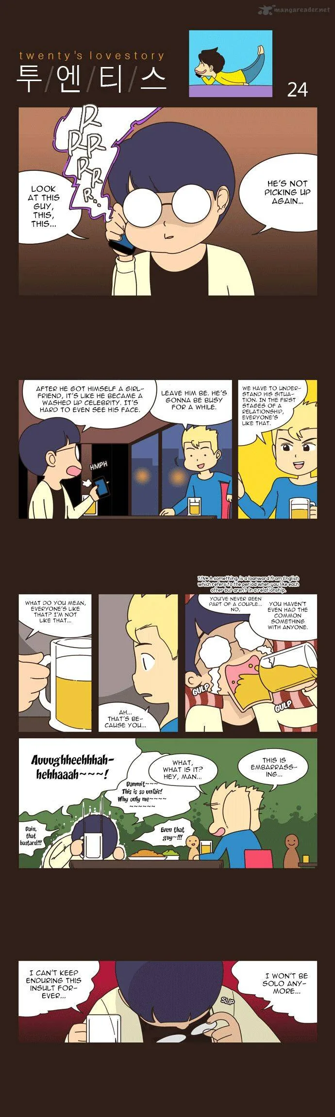 Twenty's Love Story Chapter 24 page 5