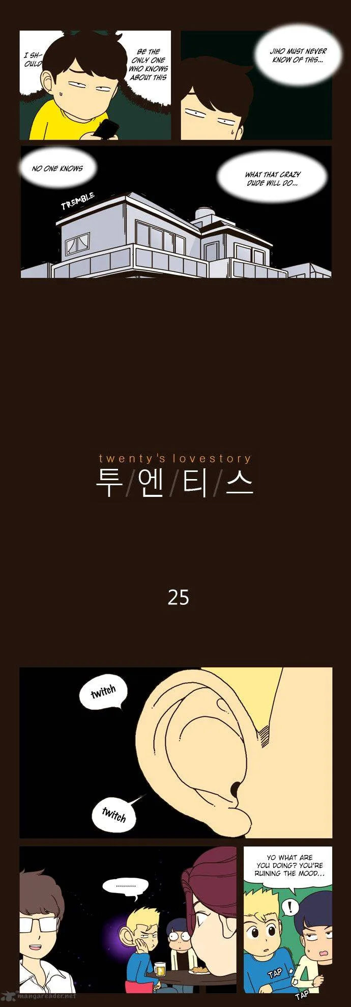 Twenty's Love Story Chapter 25 page 3