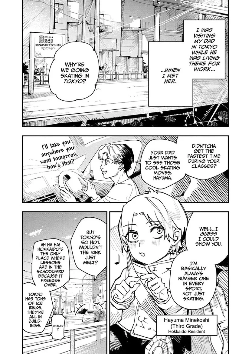Two on Ice Chapter 1 page 3