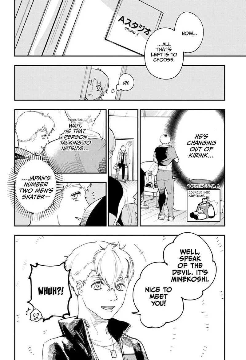 Two on Ice Chapter 10 page 4