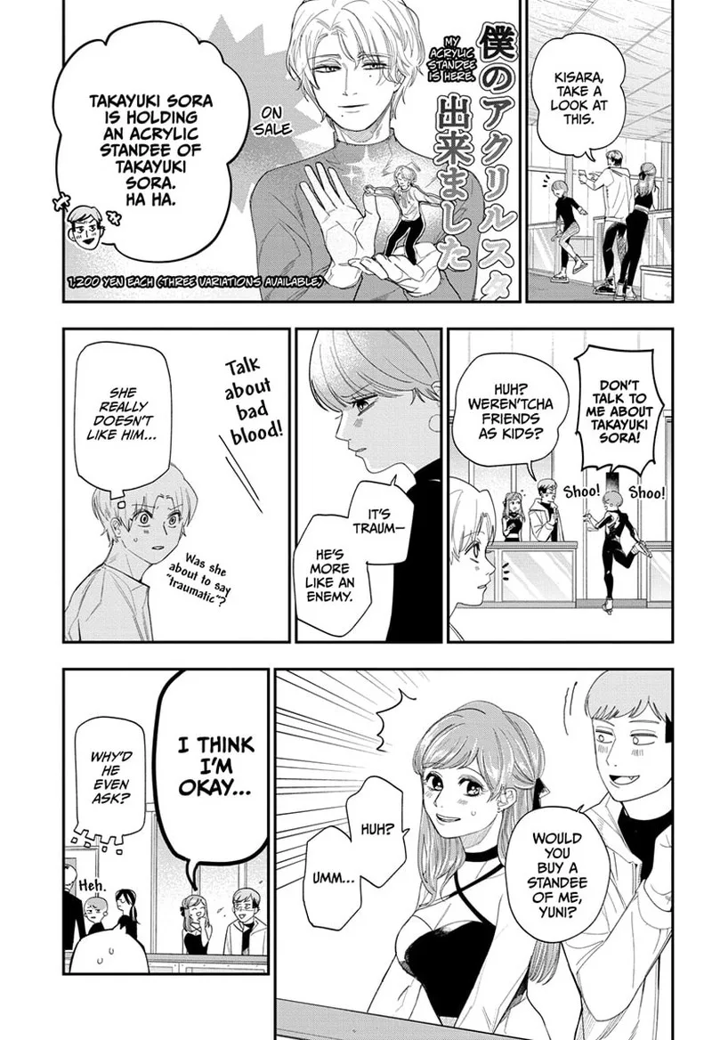 Two on Ice Chapter 15 page 3