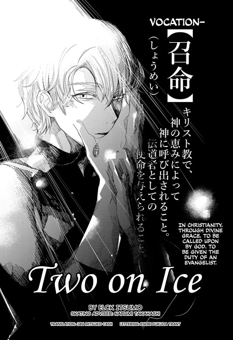 Two on Ice Chapter 15 page 1