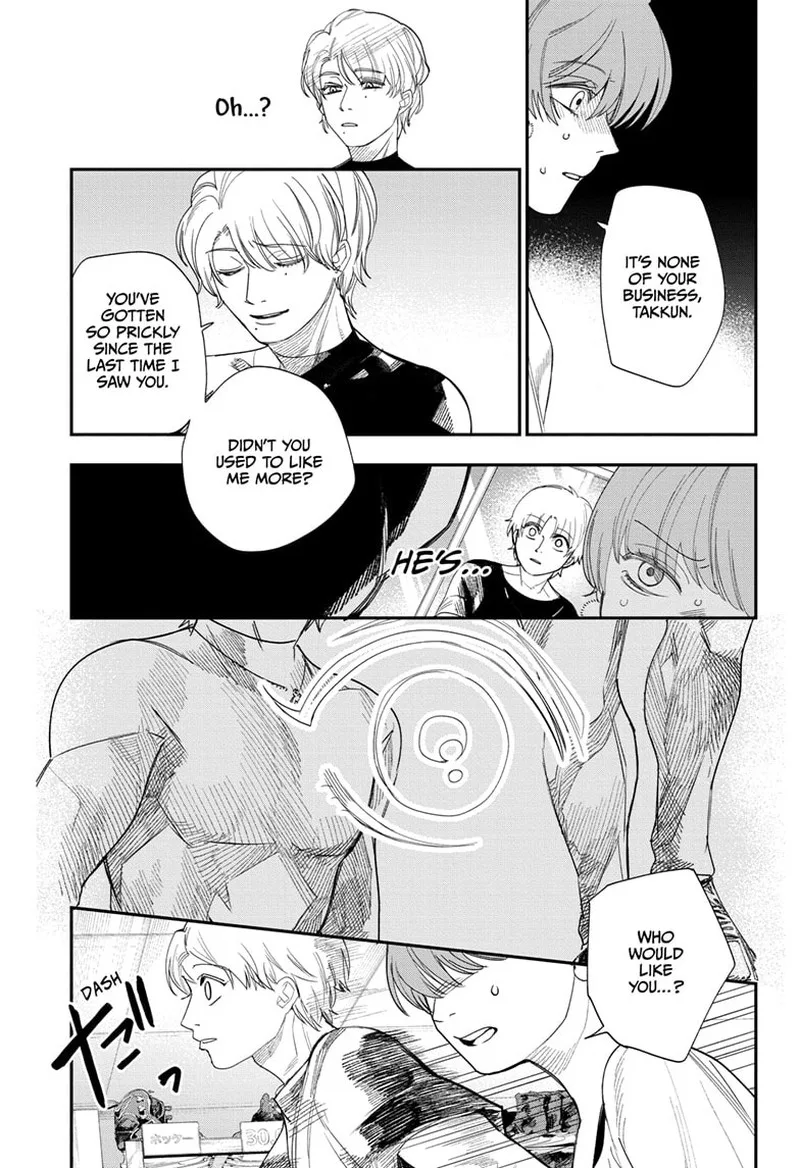 Two on Ice Chapter 15 page 15
