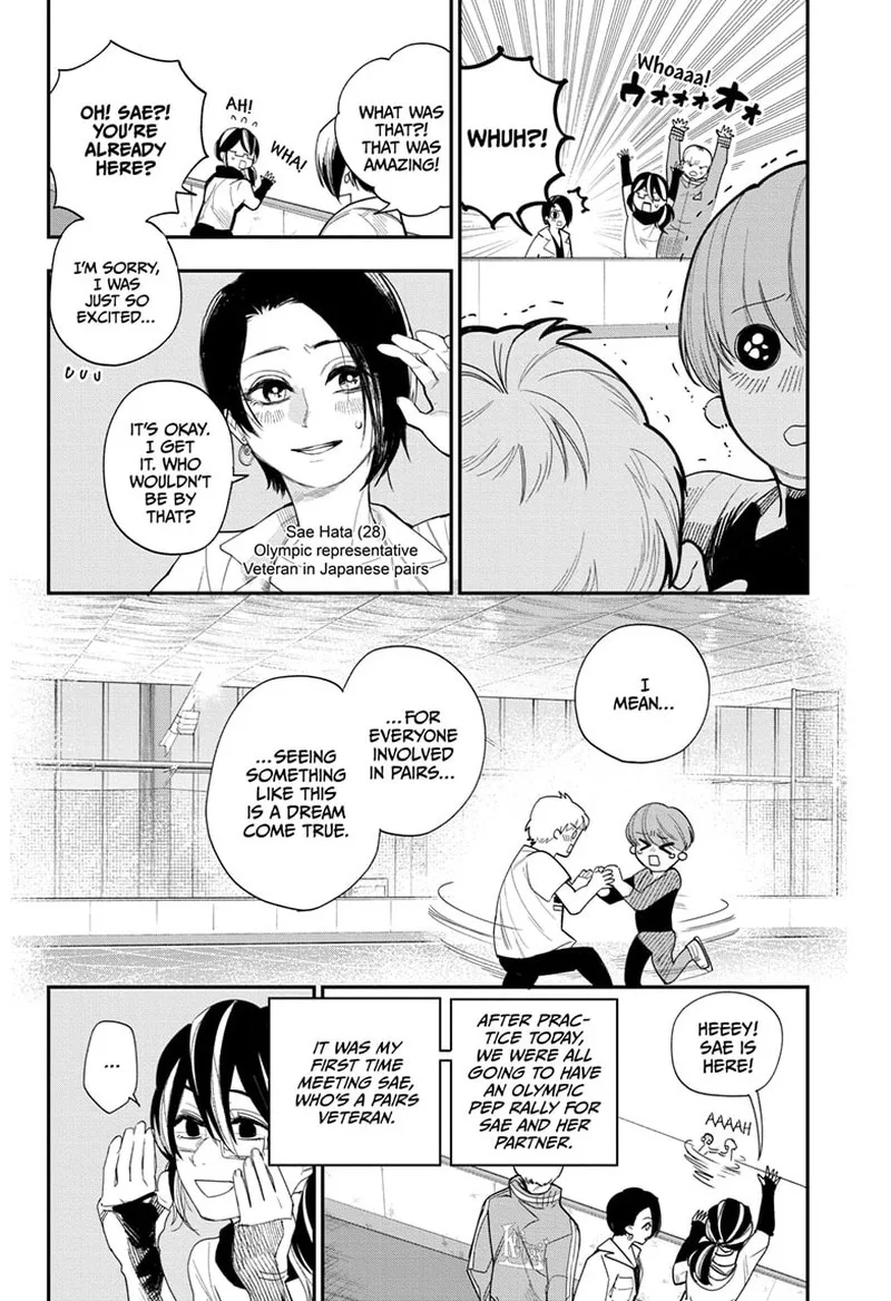 Two on Ice Chapter 17 page 16