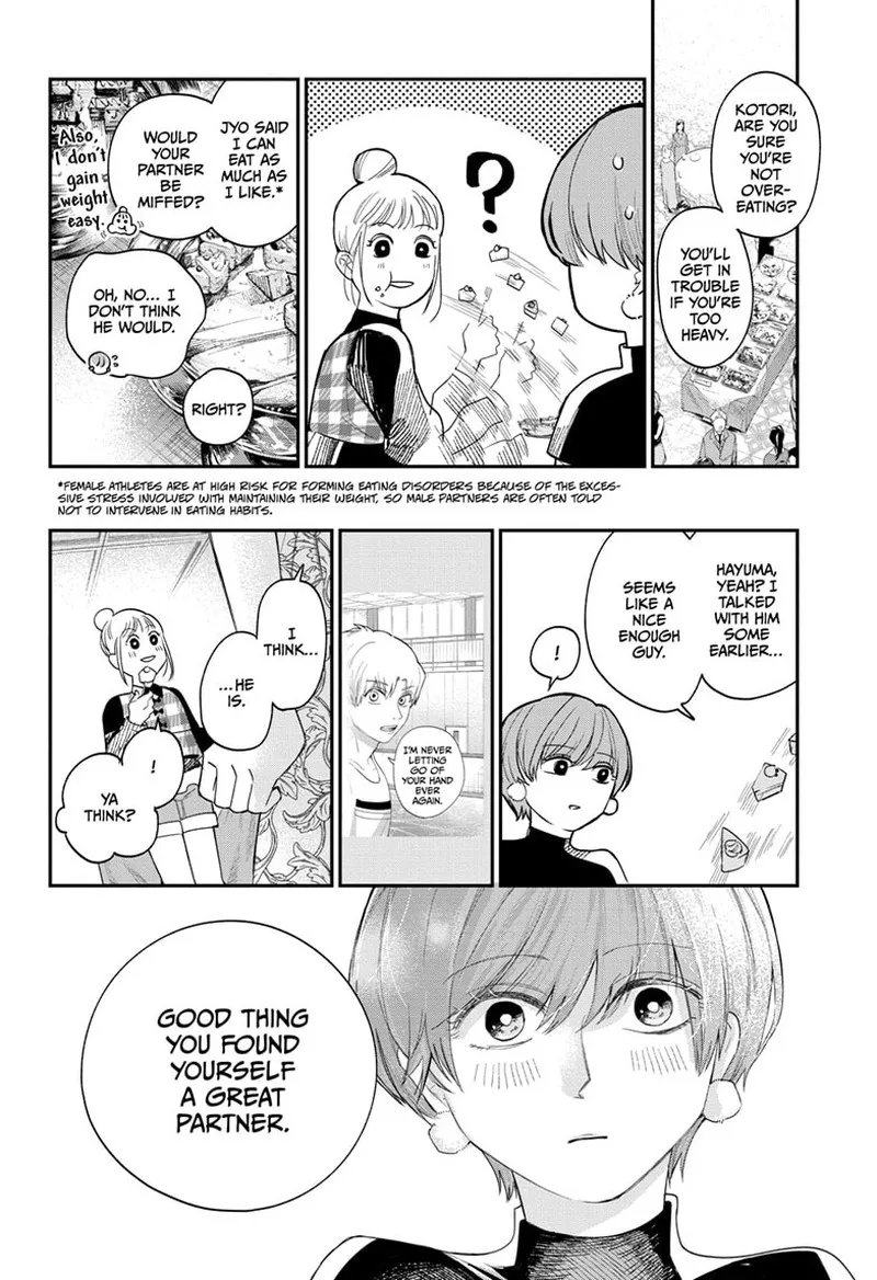Two on Ice Chapter 18 page 12
