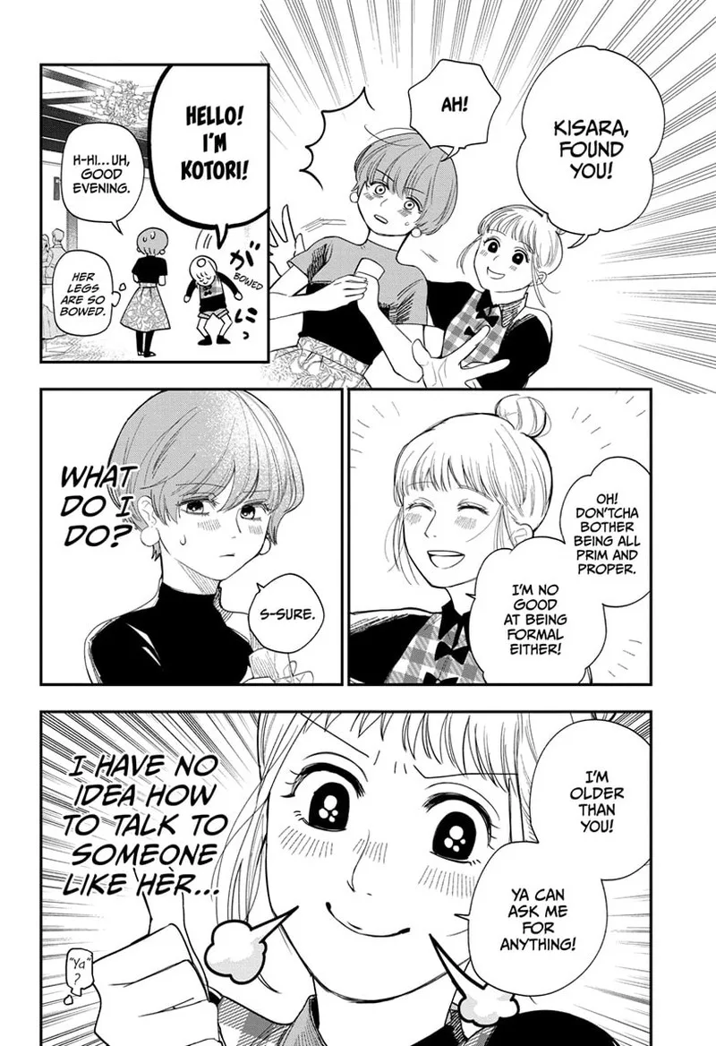 Two on Ice Chapter 18 page 8