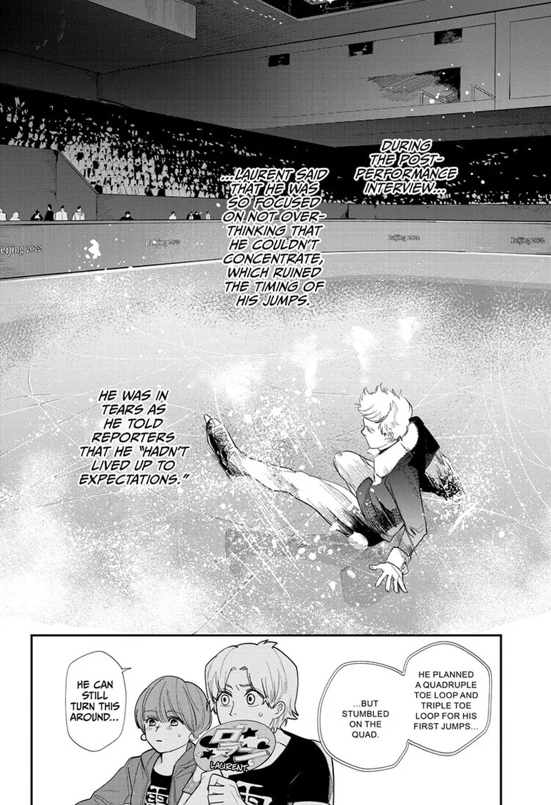 Two on Ice Chapter 19 page 4