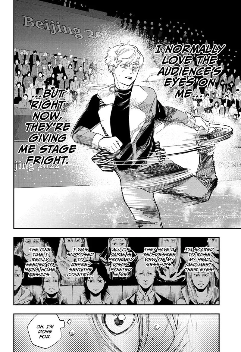 Two on Ice Chapter 19 page 6