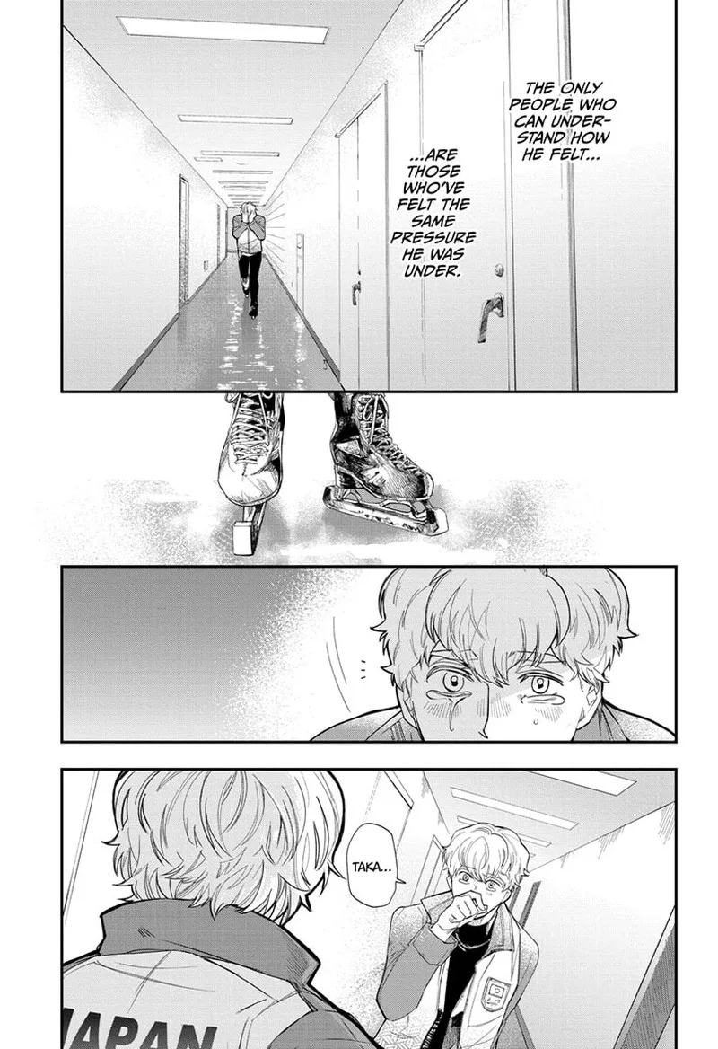 Two on Ice Chapter 19 page 13