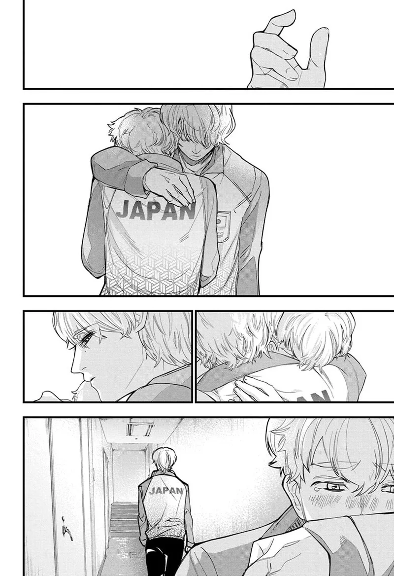Two on Ice Chapter 19 page 14