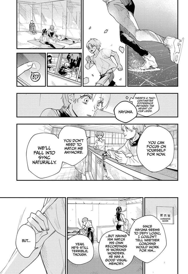 Two on Ice Chapter 2 page 15