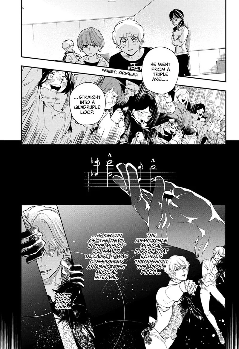 Two on Ice Chapter 20 page 6
