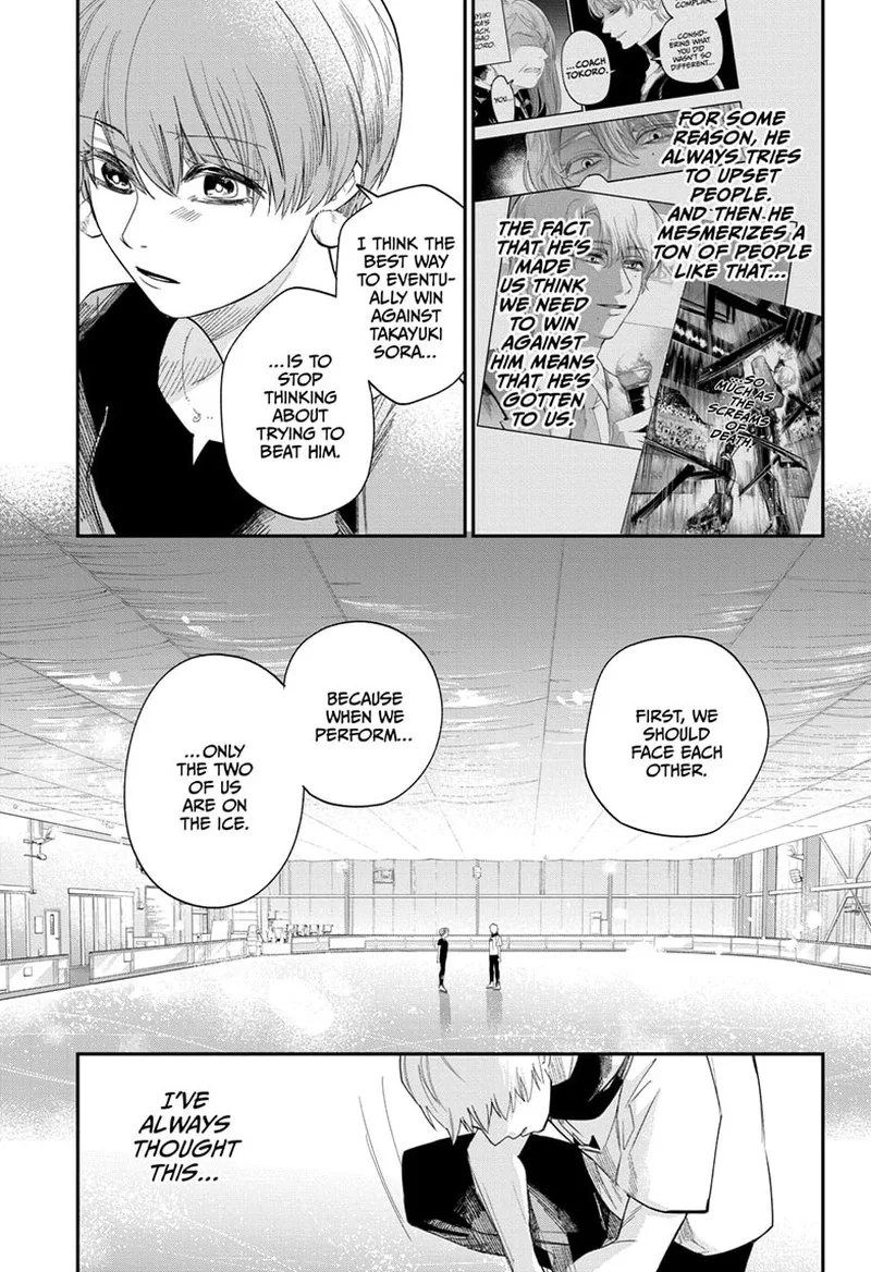 Two on Ice Chapter 22 page 17
