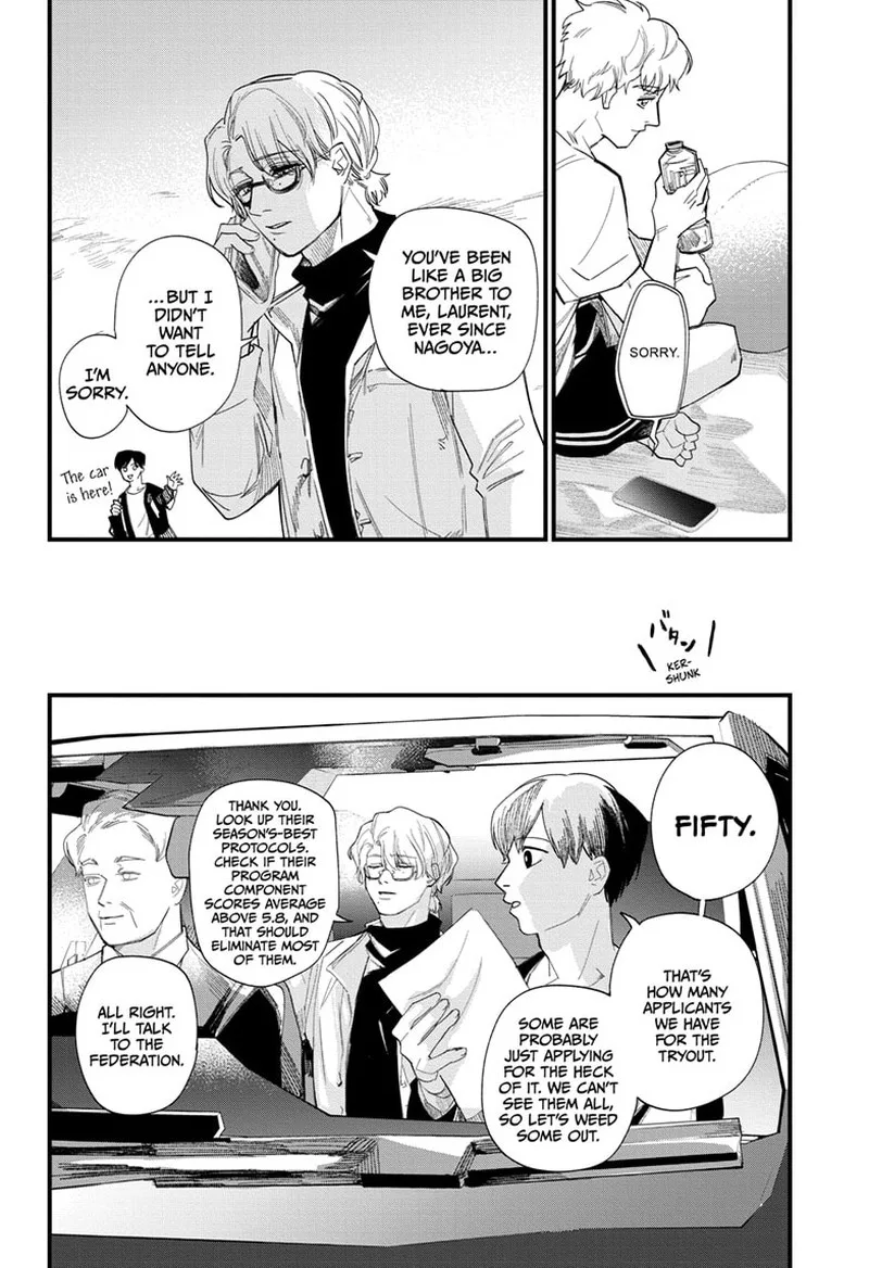 Two on Ice Chapter 22 page 8