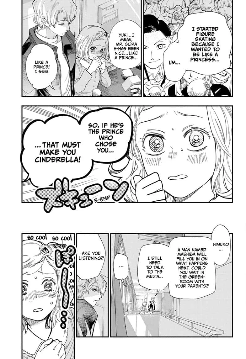 Two on Ice Chapter 23 page 3