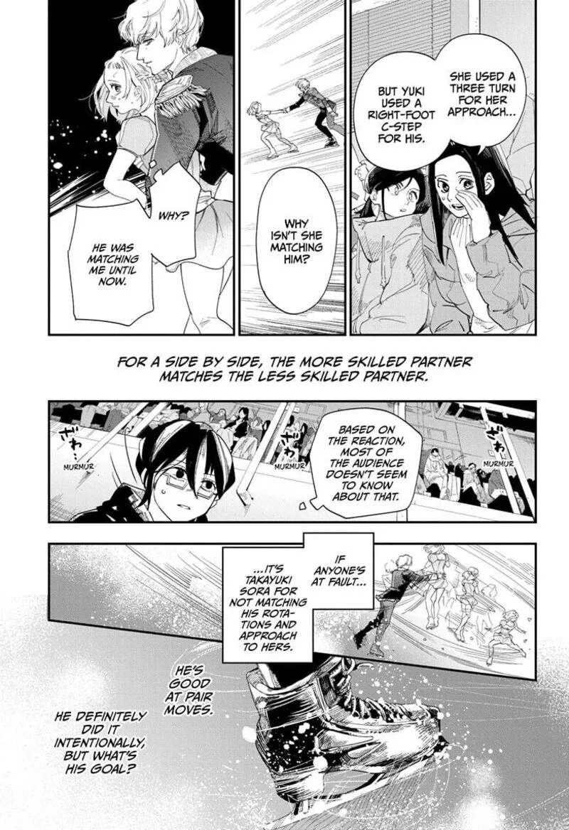 Two on Ice Chapter 24 page 6