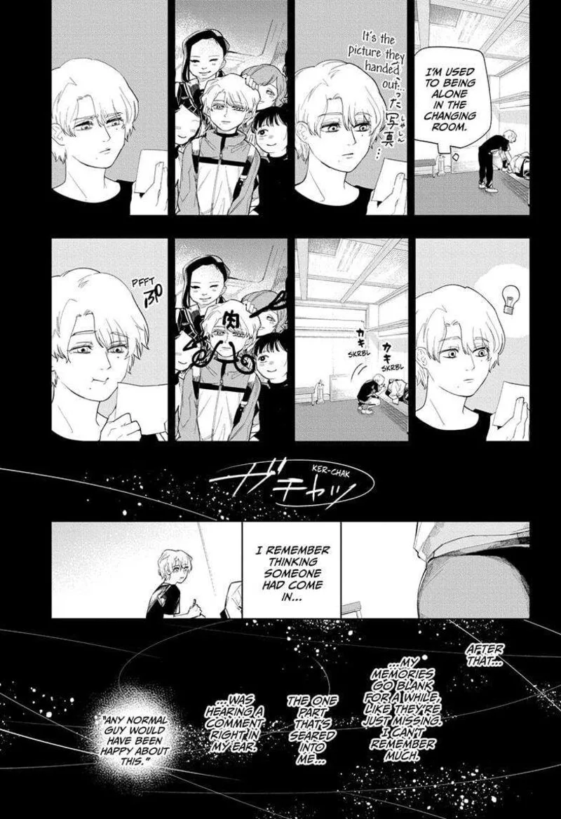 Two on Ice Chapter 25 page 7