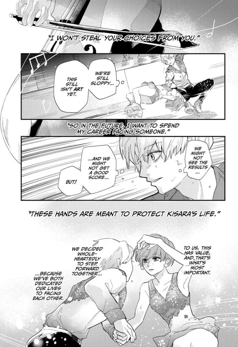 Two on Ice Chapter 26 page 12