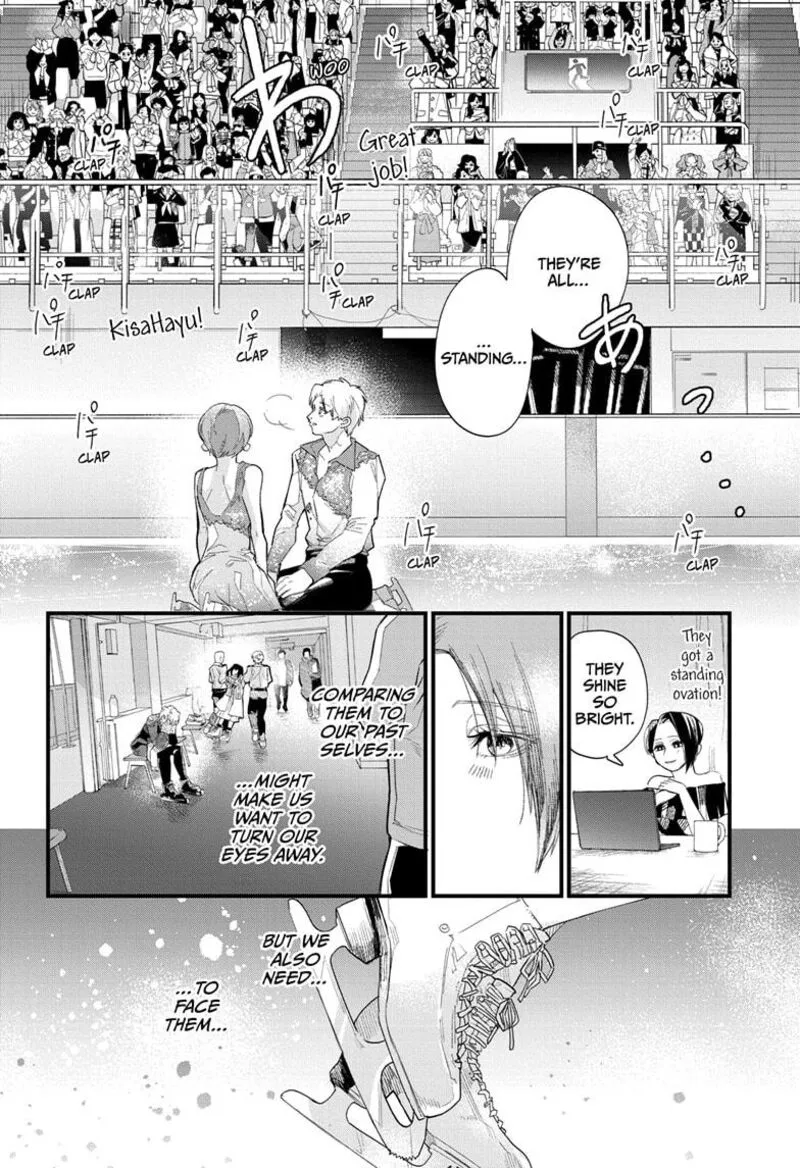 Two on Ice Chapter 26 page 16
