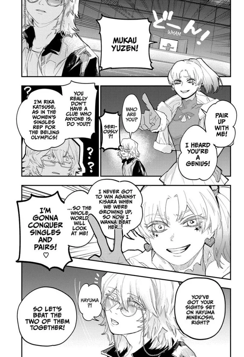 Two on Ice Chapter 27 page 15