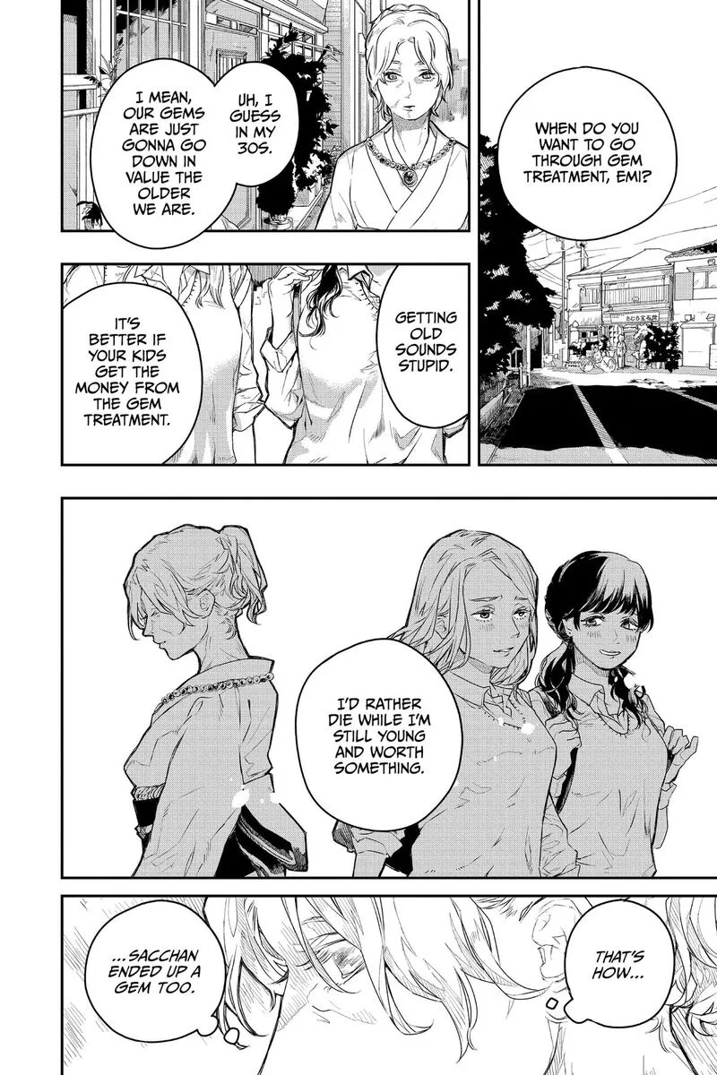Two on Ice Chapter 28.5 page 4