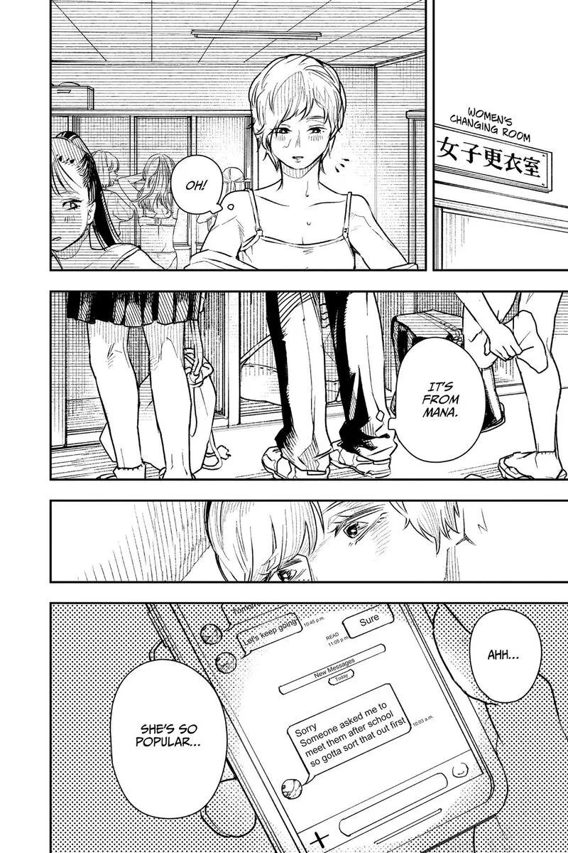 Two on Ice Chapter 28.5 page 20