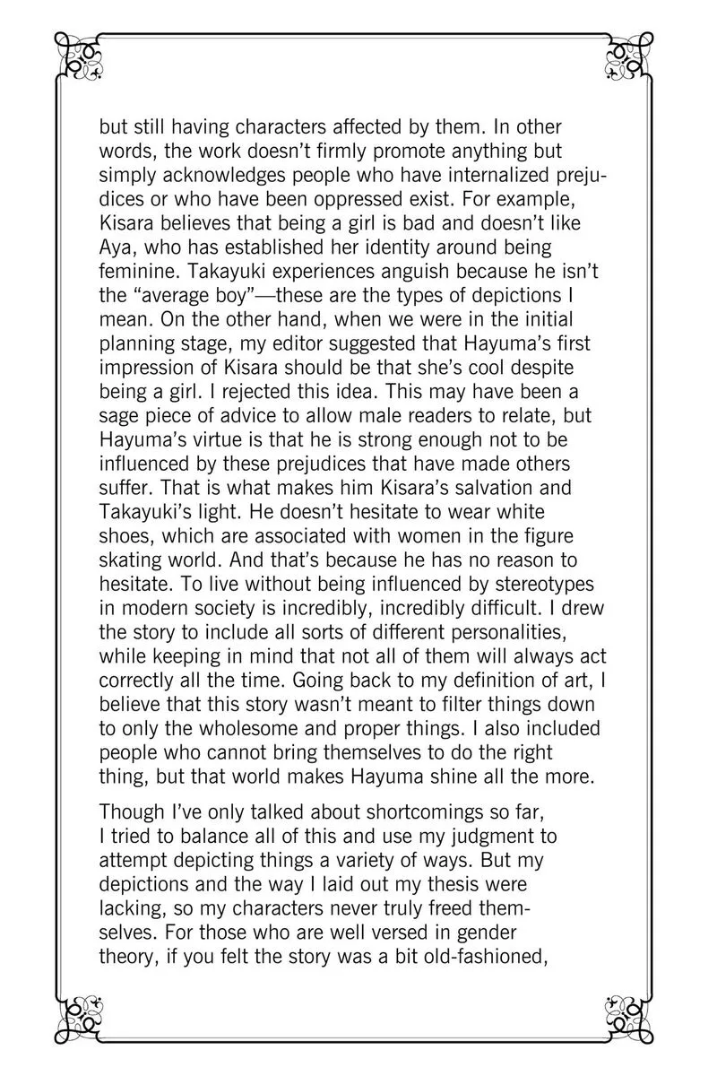 Two on Ice Chapter 28.5 page 43