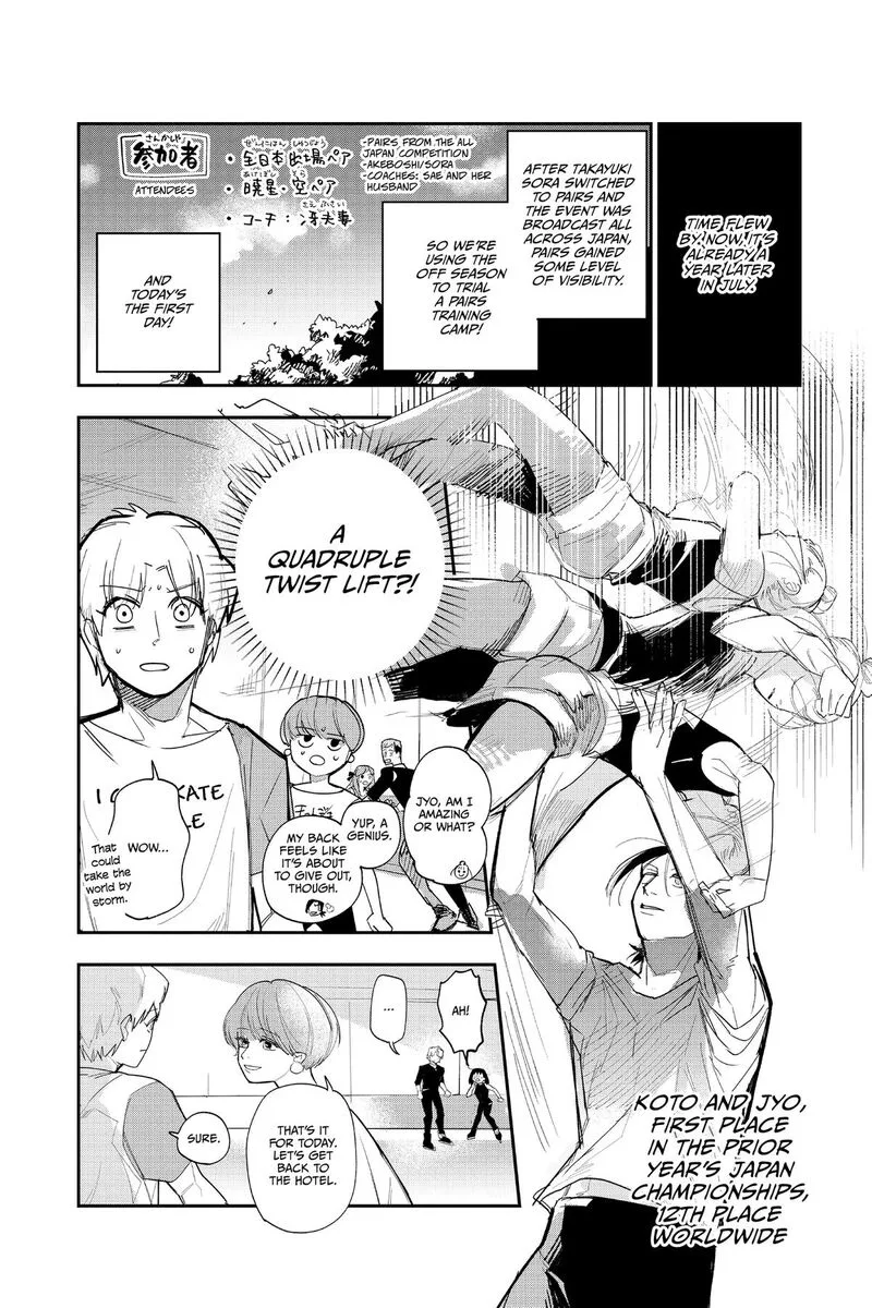 Two on Ice Chapter 28.5 page 49