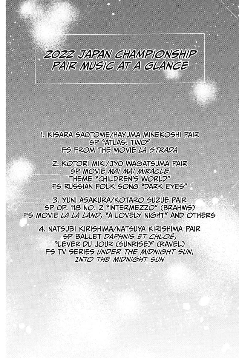 Two on Ice Chapter 28.5 page 46