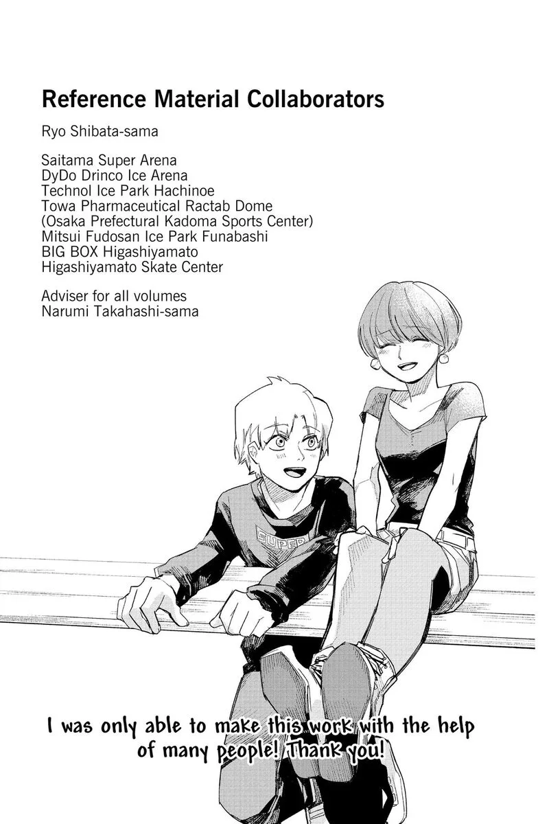 Two on Ice Chapter 28.5 page 56