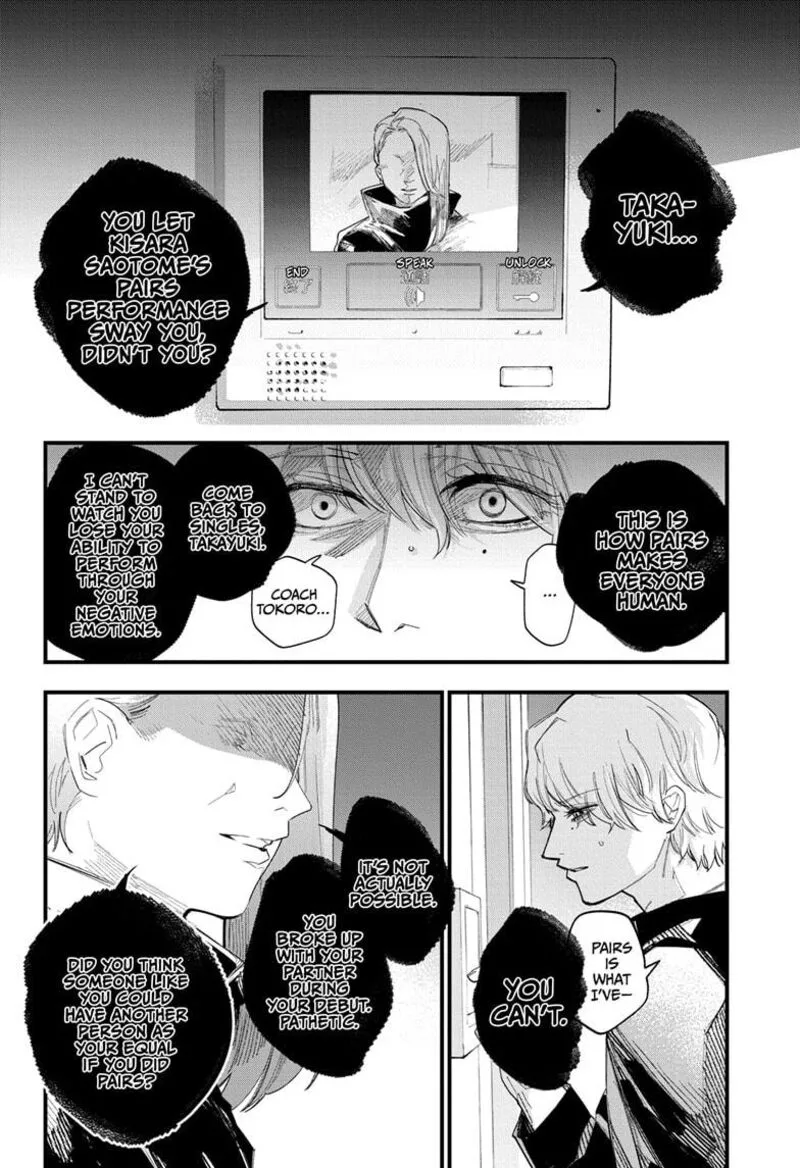 Two on Ice Chapter 28 page 5