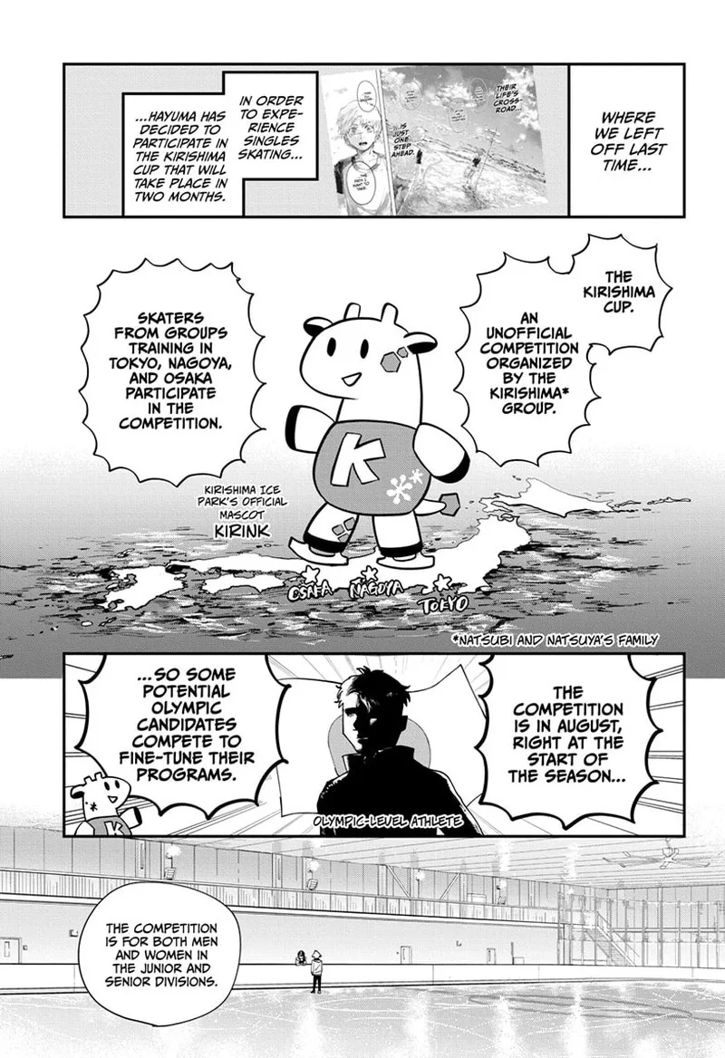 Two on Ice Chapter 6 page 1