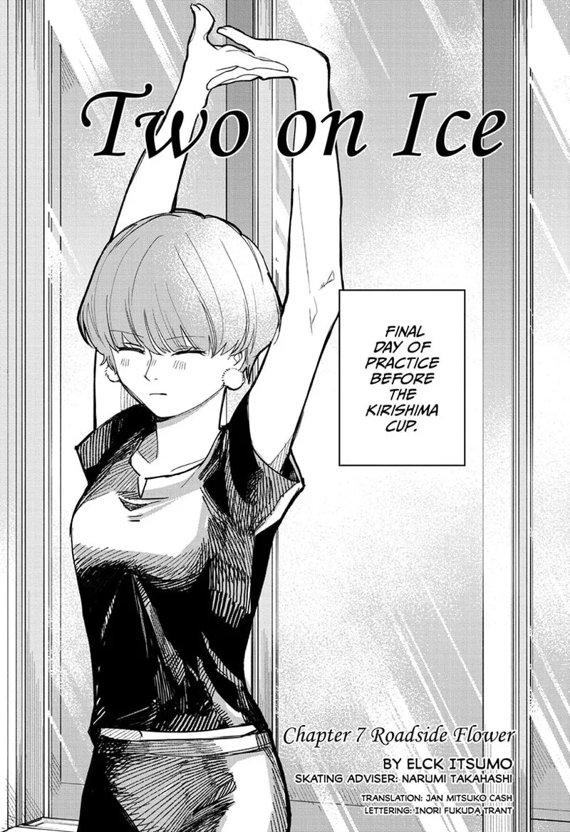 Two on Ice Chapter 7 page 1