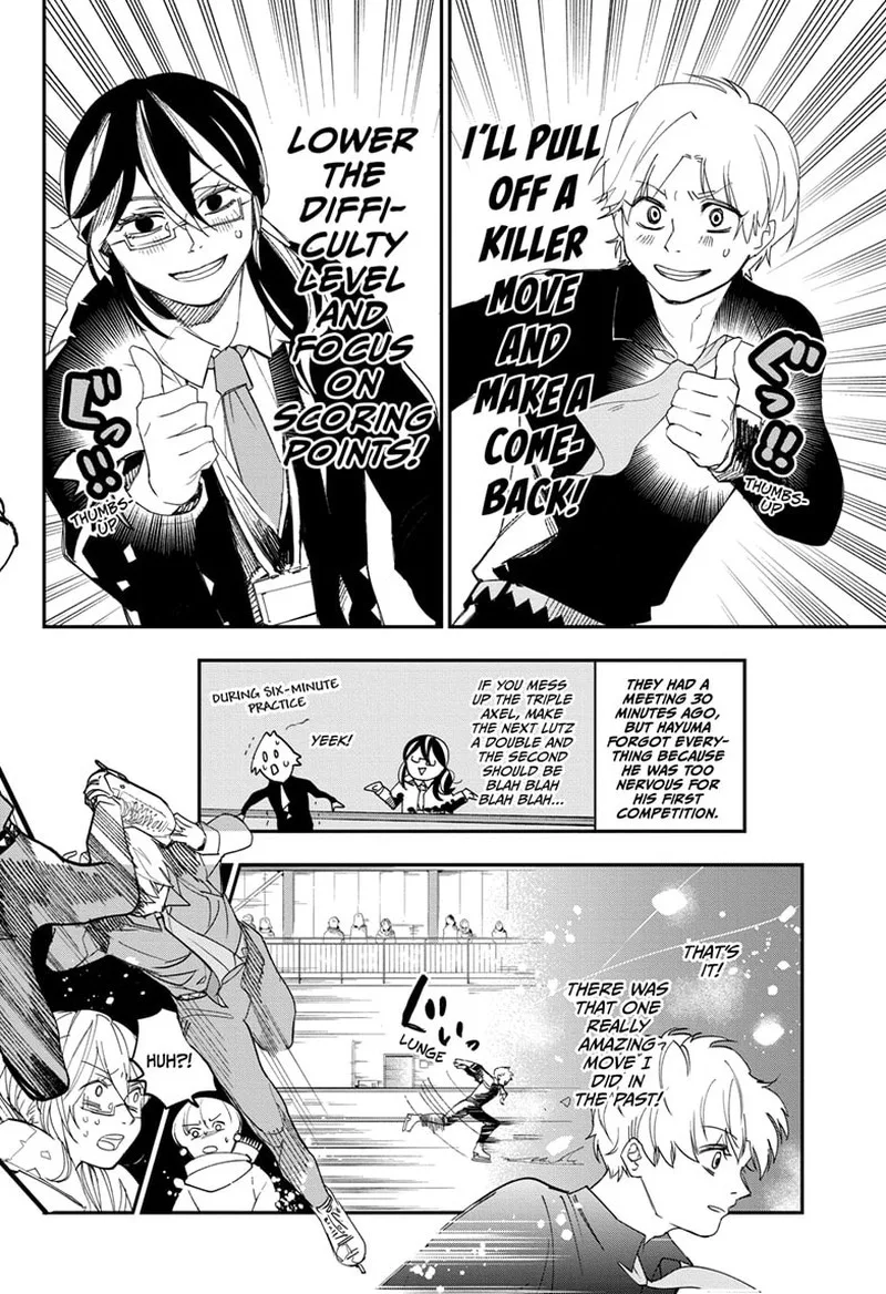 Two on Ice Chapter 9 page 6