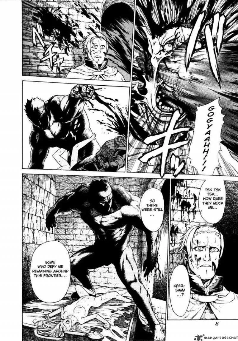 Ubel Blatt Chapter 1 page 7