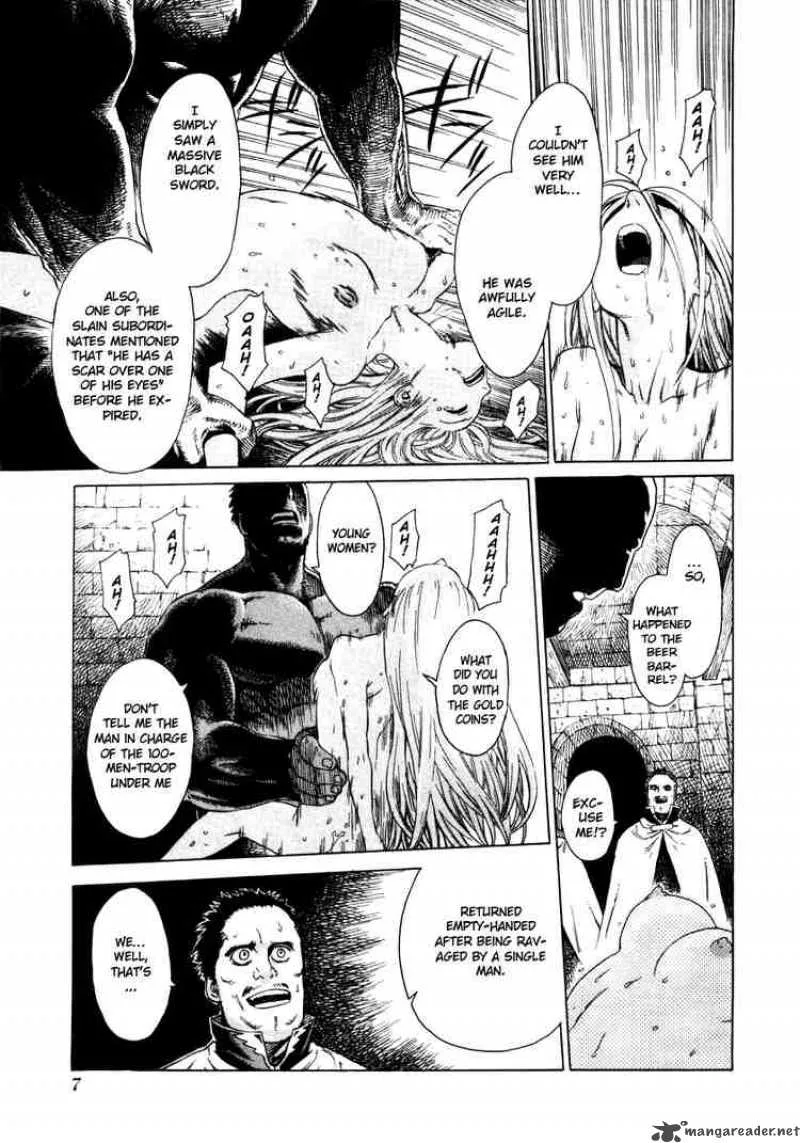 Ubel Blatt Chapter 1 page 6
