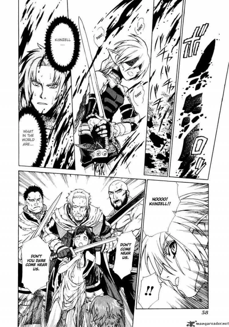 Ubel Blatt Chapter 1 page 54
