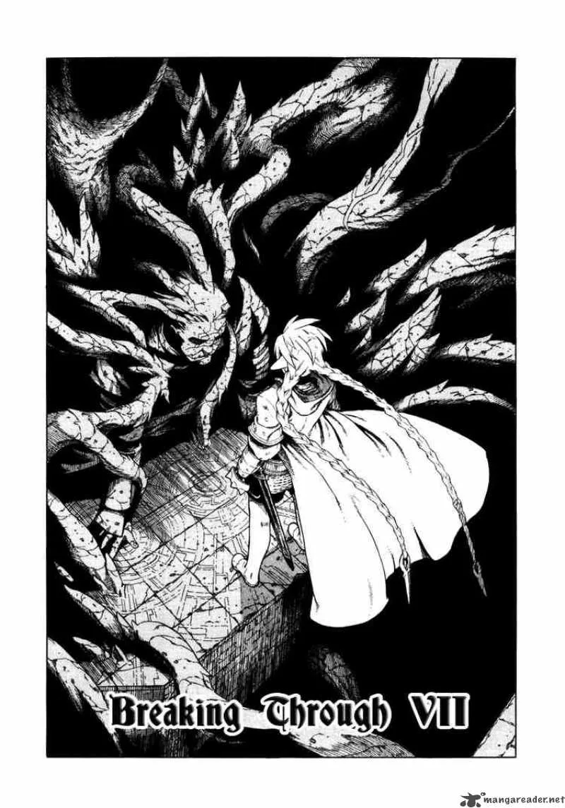 Ubel Blatt Chapter 10 page 1