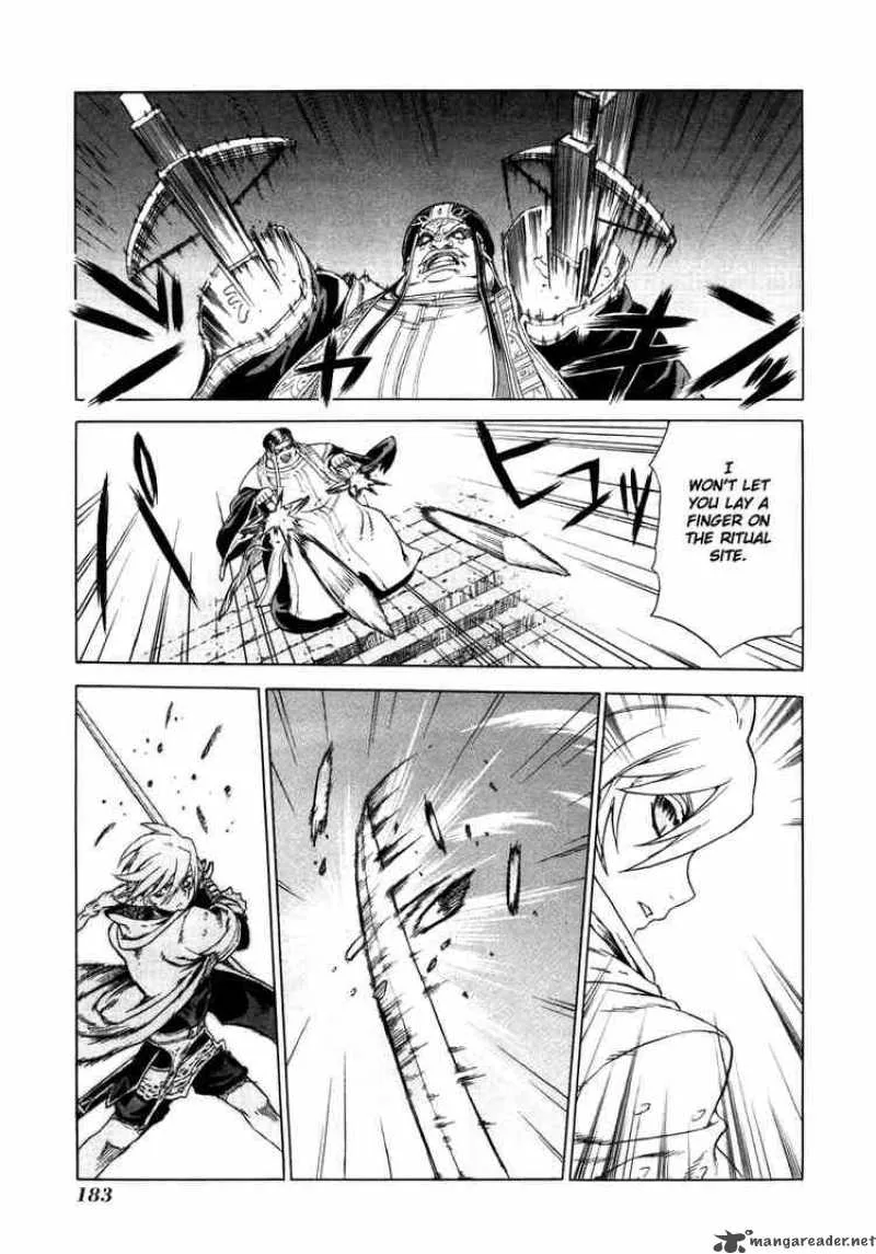 Ubel Blatt Chapter 10 page 14