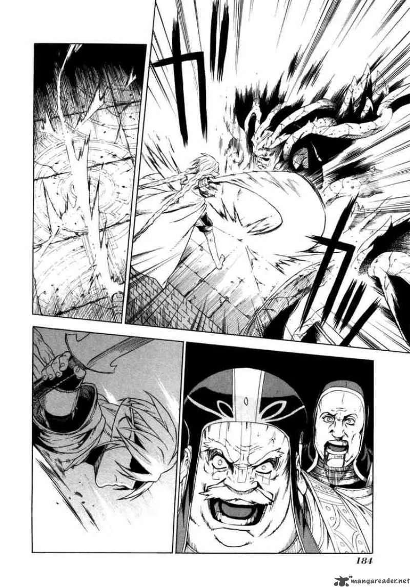 Ubel Blatt Chapter 10 page 15