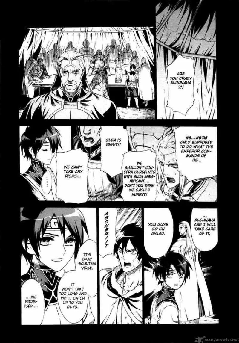 Ubel Blatt Chapter 10 page 4