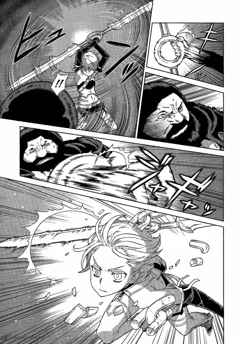 Ubel Blatt Chapter 100 page 20